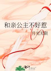 念回