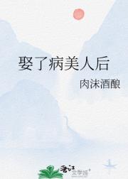 云拨见日得长明