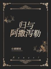 归零[铠甲勇士]