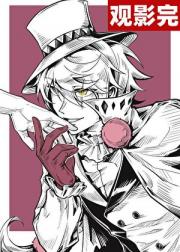 玩家也能做救世主吗