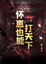 养兄