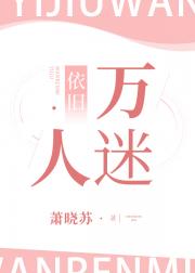 是恶女又怎样[快穿]