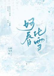 蓝筝渡