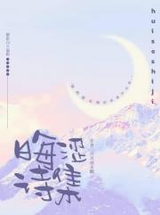 晦涩诗集