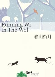 HP群星
