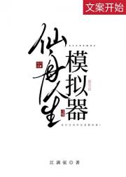 [星铁]仙舟恋爱游戏