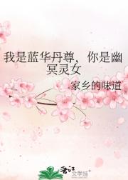 当霍去病有了系统