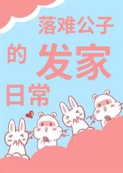 重生后我爱情事业双丰收