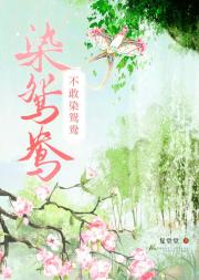 秘色引