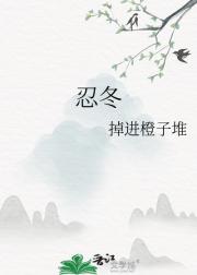 灵感姑娘