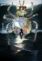 猎猎红袍掉汸河