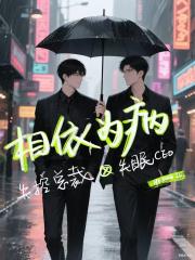 帝国病人之人见人推