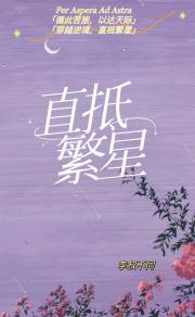 冬日限定恋爱甜品