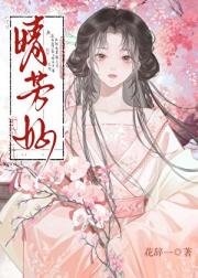 被心机皇帝套路了