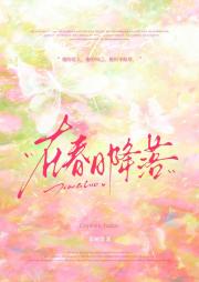 机长他今天存钱了吗