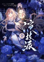 非死亡密码