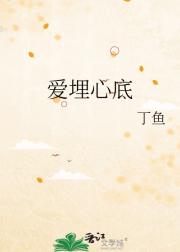 千里追妻路漫漫