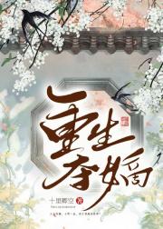 乖仔，要皇位不要
