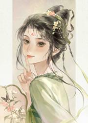 古代恋爱模拟器