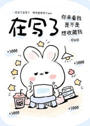 [哪吒]宿敌敖丙带球跑了怎么办