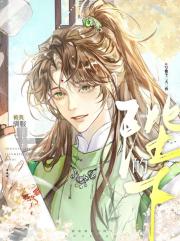 狗腿错人了？！