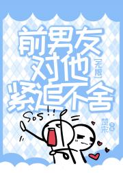 钓系NPC今天翻车了吗