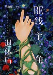 许愿姿势大赏