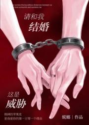 怎么又给他做狗