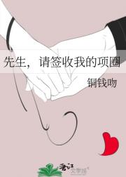 在规则尽头吻你
