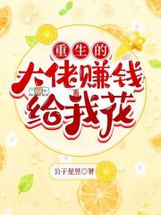 我男朋友天下第一甜
