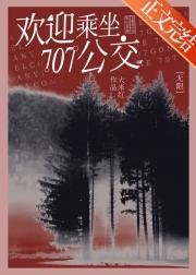 空洞恩赐[无限]