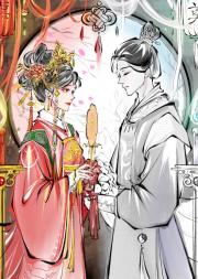 无情道修劈叉了