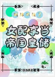 毛茸茸黏住后非要当抱枕