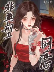 我的NPC师父
