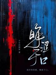 晦涩
