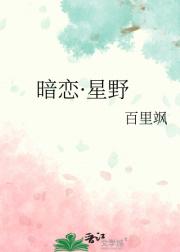 只此妃绿