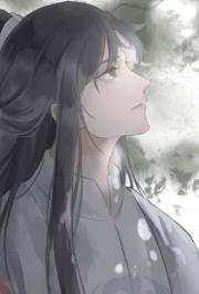 穿越后嫁给囚禁的邪魔夫君