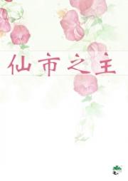 我的美貌一文不值