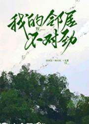 理想七旬