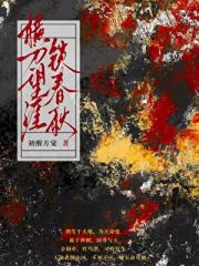 督主的兔兔养护指南