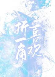 要用几步走向你