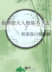 放春晴