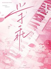 学乖
