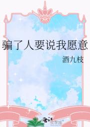 见色起意