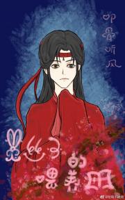 菟丝子的喂养手册