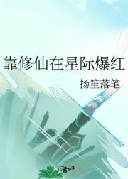 国家分配的对象[星际]