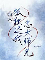 当剑修点满防御