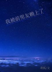 恋爱体验到期后