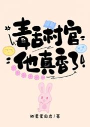 塘主在上