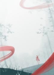 厨娘发家记